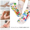 Hole Illustration Socks & Gloves, Meridian Canal, Foot Reflexology, Health