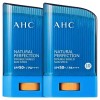 AHC 선스틱 22g 2개 3중기능 자외선차단제 썬스틱 선크림 [[AA2} AHC 선스틱 22g 3개] AHC Sunscreen Stick 22g 2pcs Triple Function UV Blocker Sunscreen Stick Sun Cream [[AA2} AHC Sunscreen Stick 22g 3pcs]
