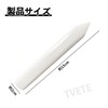 TVETE Crease Spatula, Crease Tool, Leather Folding Tool (Plastic, Imitation