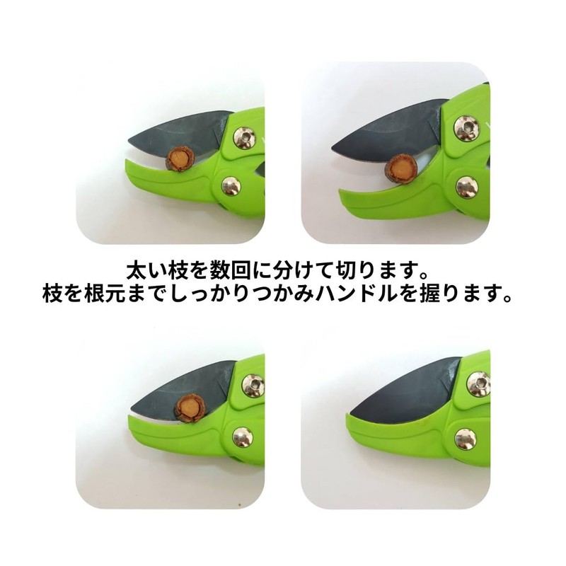 sita Fluorine Lightweight Pruning Shears A826 Ratchet #360904