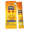 Drinkable Albumin Gold Liquid Stick High Content Egg White Vitamin