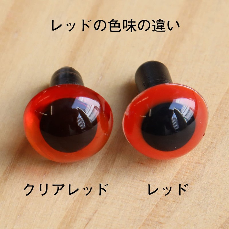 NBK CE226 Crystal Eye 12mm 10pcs