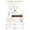 Allna Organic Makeup Foundation, 0.8 fl oz (25 ml), Additive-Free,
