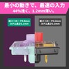 Kailh Saker Mini Low Profile Linear Key Switch Approx 37gf