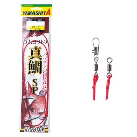 YAMASHITA 565-881 Rubber Yoritori Madai SP 0.1 inch (2.5 mm) 3.3 ft (1 m)