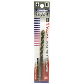 SK11 Hex Shaft Vibration-Type Rechargeable Drill Bit for Concrete 8.0mm
