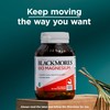 Blackmores Bio Magnesium (50 Tablets)