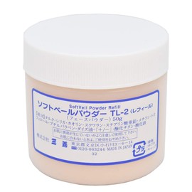 Soft Veil Powder, Level, 1.8 oz (50 g), TL-2 Skin Tone