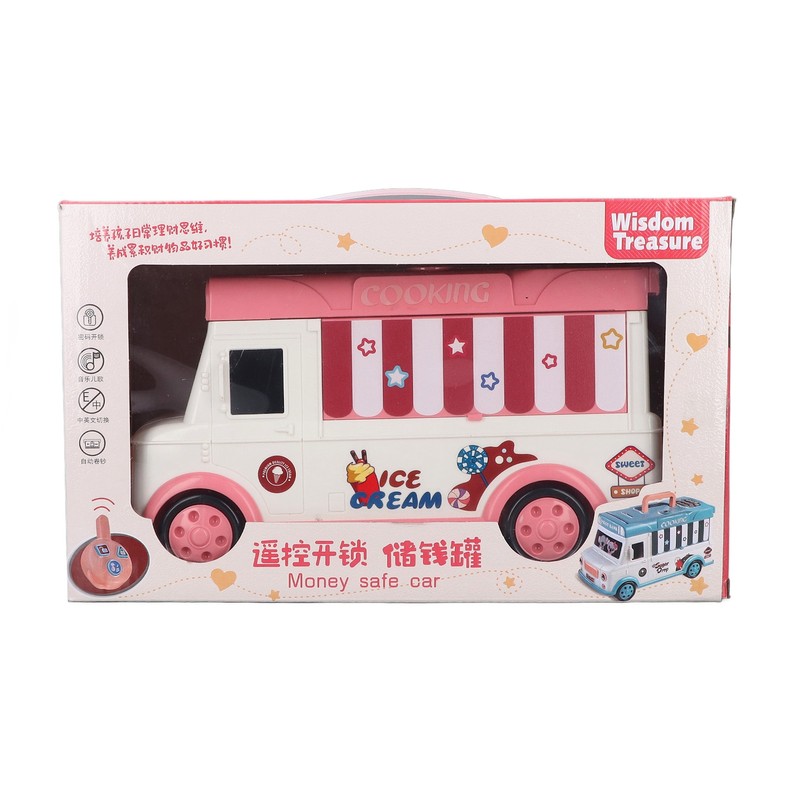 Kids Money Bank Bus Shaped Password Remote Control Unlock Music