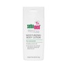Sebamed Moisturising Body Lotion 200ml