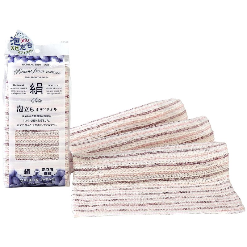 Yokozuna Creation Silk Foaming Body Towel
