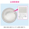 gaona mazikayo・arie-ne Sink for Stainless Steel Trash Cage
