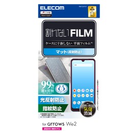 Elecom Arrows We2 (F-52E/FCG02) PM-F241FLF Film Mat, Anti-Glare, Anti-Glare, Anti-Fingerprint, Hard Coated Treatment, Scratch Resistant, Reduces Light Reflection, Bubble Free, Repositionable,