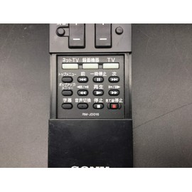 SONY 純正テレビリモコン RM-JD016