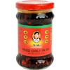 LGM CHILI OIL SAUCE IN JAR - 7.41oz (7.41 Oz)