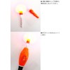 kizakura 435-30 Electric Uki Top Orange