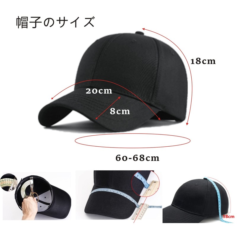 Rf Men's Cap, Large Size, Deep, Extra Large, 23.6 -