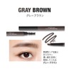 MQNY Mystrong Auto Eyebrow Pencil-Hard Powder 0.35g Eyebrow Pencil Eyebrow