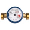 Water Meter Cold 2.5 cbm 1 Inch Male Thread 130