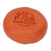 Cleansing Soap Mild Essential Oil Moisturizing Exfoliating Soap for Facial