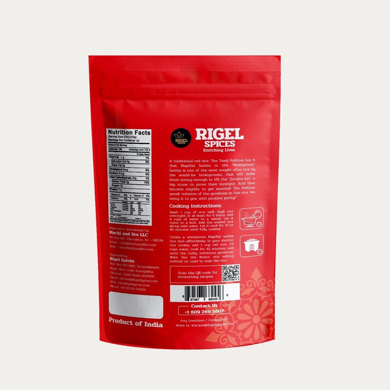 Rigel Spices | Mappillai Samba Red Rice | 12+ MONTHS