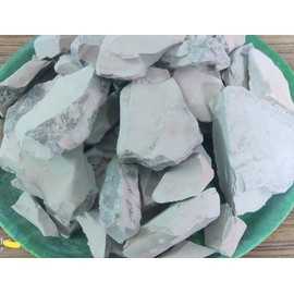 Cameroon Calaba Clay 200 GMS