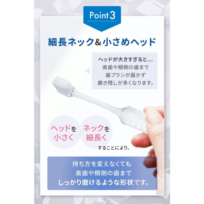 ホワイトエッセンス シャイニスト 歯ブラシ 小さい コンパクト 極細 歯磨き 歯科 ホワイトニング （フッ素3本+ビタミンC3本）