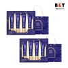 AHC Eye Cream Season 12 40ml x4 Gold Sky Edition 2 sets / AHC 아이크림 시즌12 40ml x4 골드스카이 에디션 2세트