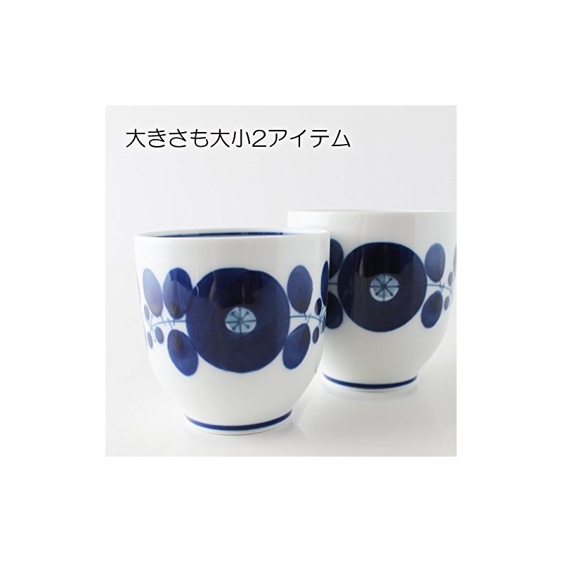 Hakusan Toki Yunomi Blue Bloom, Small, Approx. φ3.0 x 3.0