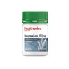 헬써리스 마그네슘 150mg 60정 Helseris Magnesium 150mg 60 Tablets