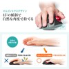 Sanwa Supply Bluetooth Trackball, Silent, 3 Buttons, Optical, MA-BTTB130BK
