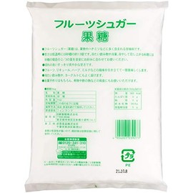 Cup Mark Fructose 2.2 lbs (1 kg)