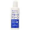 Nichidou Toothpaste Gel Plaque Clean, 1.6 fl oz (45 ml),