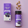 Dailyone 상쾌한 하루 푸룬 정 식이섬유 Refreshing Day Prune Dietary