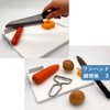 Cutting Board for the Elderly and Disabled People One-Hand Cooking