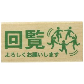 Kodomo Kao 1581-006 Stamp, Picture, DE Office, Rectangular Shape, Workplace, Cute