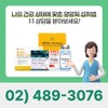 Month of Gratitude Salt 500g Chitosan Omega 3 Dr. Hans