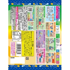 Kraciefoods Scooping Goldfish! Educational Confectionery, 1.5 x 5.1 x 7.5 inches (4 x 13 x 19 cm), Set of 7, Candy Toy