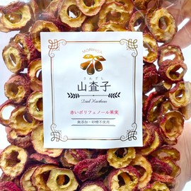 Morihisaya Yamajima, 5.6 oz (160 g), Sanzashi, No Additives, No Sugar, Cut Seeds, Dried Mountain Jishi Tea with Condensed Nutrition