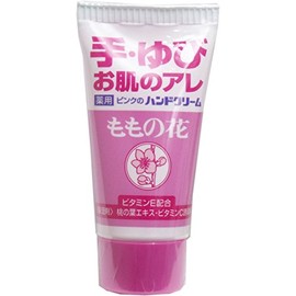 Original Momonflower Hand Cream Tube C 1.1 oz (30 g)