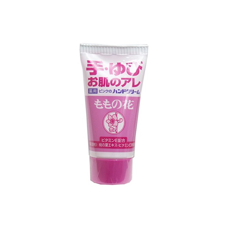 Original Momonflower Hand Cream Tube C 1.1 oz (30 g)