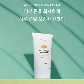 Dr.G Airy Soft Tone-up Sun Cream 50ml 2pcs Brightening Up Sun Plus Mineral SPF50+ PA++++ / 에어리 소프트 톤업 선크림 50ml 2개 브라이트닝 업 선 플러스 무기자차 SPF50+ PA++++