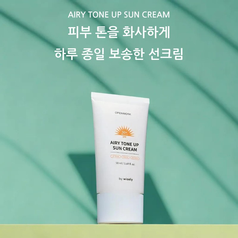 Dr.G Airy Soft Tone-up Sun Cream 50ml 2pcs Brightening Up