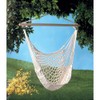 World Products RR Hammock Chair