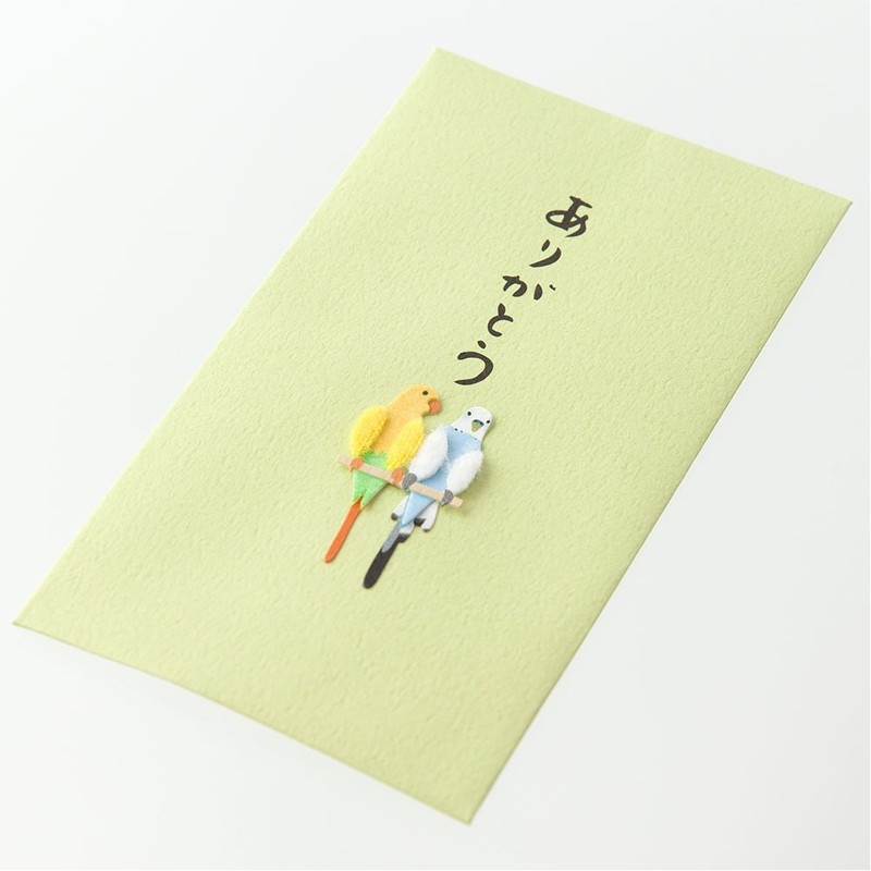 ミドリ ポチ袋 PC ぽち袋 ありがとう インコ 柄 25228006