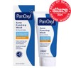 PanOxyl PanOxyl Acne Foaming Wash Benzoyl Peroxide 10% Maximum Strength