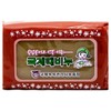 International Effortless Exfoliating Soap 200g 5ea