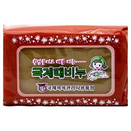 International Effortless Exfoliating Soap 200g 5ea