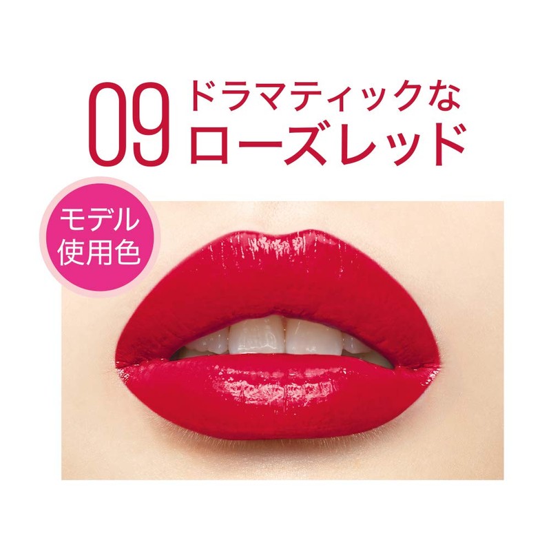 Maybelline Lip Shine Complex Lacquer Pen 09 Rose Red Gloss
