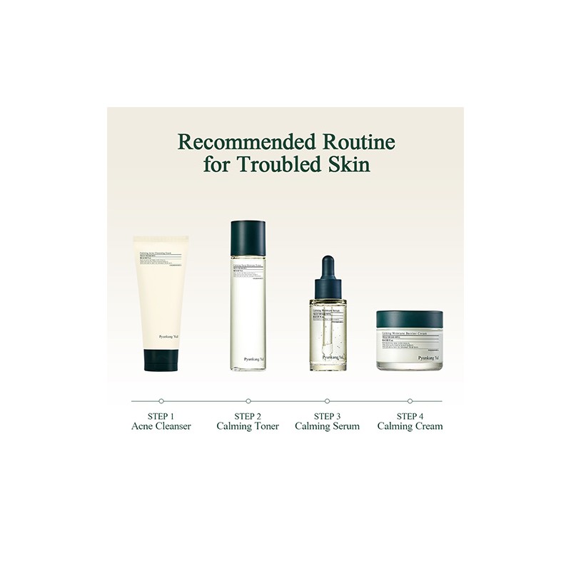 Pyunkang Yul [Pyunkang Yul]Calming Moisture Barrier Cream 50ml